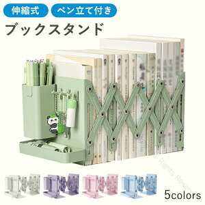 ubNX^h LkubNGh yP[X [ tbN  ܂肽 Lk ȏX^h vȃX`[ |Ȃ Ȗ{  zCg O[Ή