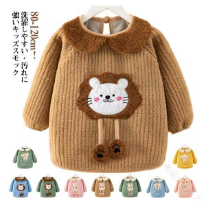 uEX  h~ XbN xr[XbN ꒅ GXbN  j̎qpHGv qp H~OVэVтHGv ۈ牀ctԂcq