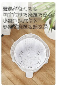 ^@ ȃXy[X 蓮@ ] dsv @  E ^ 蓮 ʐ ߖ E@ ^E@ Ȉ ЊQ ΍ ЊQ΍  蓮 ~j@ RpNg  ^ 