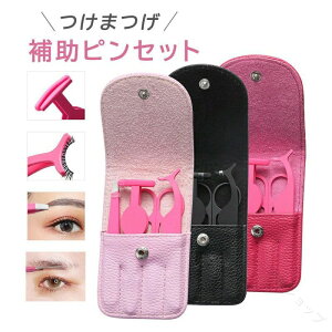 ܂⏕sZbg ܂pc[ nT~ ͂ gщϓ Nbv ⏕ p ϏObY ⏕c[ S Kp ܂c[ ޏւ̃v[g