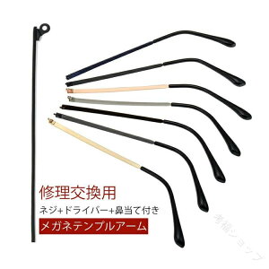 p[c Kl i evp ዾt[ Kl ዾ Klev̂ q񂵕t CZbg lWt ֗Ht