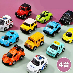 蕨4_Zbg   ~jJ[ vobNJ[ j̎q qǂߋ ct猻Ή vňS3΂5ΗpaNX}Xv[g