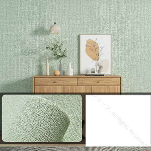 壁紙 シール おしゃれ のり付き リメイクシート 木目調 貼ってはがせる壁紙 カッティングシート 粘着シート 木目補修用 家具 寝室 部屋 玄関 リビング キッチン トイレ 洗面所対応