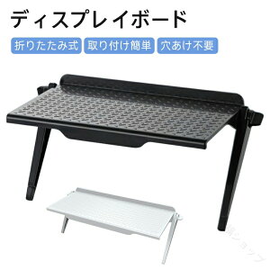 fBXvC{[h j^[[bN j^[㕔bN uI [X^h ܂肽ݎ tȒP [^[u ȃXy[X erドbN j^[ [ fXN