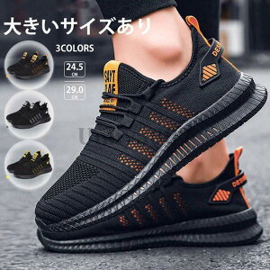 jOV[Y Xj[J[ Y L bΉ YV[Y AEghA^C 傫TCY X|[c 􂦂郁bV ɂʋCQ ɂ݌v