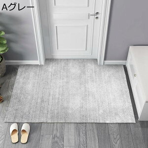 ���փ}�b�g ���� ���O �����Ƃ� ����~�� �Ɩ��p ���n �V���v�� �唻 �h�_�j �h�J�r ���� �ȒP �D���Ƃ��}�b�g �ϖ��Ր� �h�A�}�b�g �����}�b�g �X�ܗp �ƒ�p �I�t�B�X ��Ή� ���ϋv��