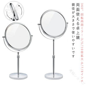 X^h~[ Xܗp 3{ ʋ 5{ CNAbv Vbv ~[   6C` 10{g勾 8C`  ㋾ 7C` i ₷ ~[ CNp  g勾t C