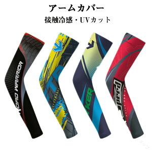 A[Jo[ Y tFCXJo[ ⊴ Ă΍ UVJbg UV tBbg ڐG⊴ z A[ Jo[ tFCX A[EH[}[ O O St ^] X|[c Ђ k 