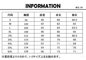 fjWPbg Y {AWPbg W[W WPbg {At AE^[ h h H~p JWA łfUC lC̒g