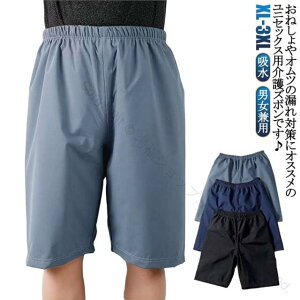 ˂Y{  ˂pc h pc z j  V[c l ARh~ EFXg߉\ ނ ˂V[c ˂΍ ppW} AR Y{ j