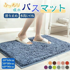 oX}bg  唻 z }CNt@Co[ k 40x60cm 50 80 60 90 ~ߕt @}bg R 􂦂 ې􂢉 p C ӂ}bg փ}bg gC}bg hA}bg z