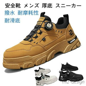 ܐیtEH[LOV[YϊϖՐHƌC5cmgAbvXj[J[ꃁYKyʏvȐ݌vŒԎgp\ȈSV[Y