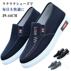 RȂ Vv EI[LO Y Xb| LoXV[Y ʋC y [Jbg \tg amC Xj[J[ n  JWA ʋ ʊw ItBX dp lV