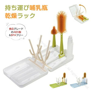 spMrX^h MruV Xg[uVt |[^uMr􂢃Zbg ԂpgуRpNgbNtKi