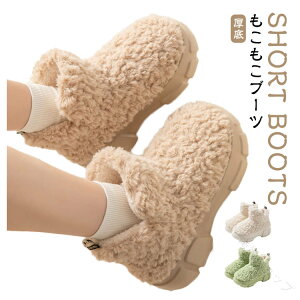  {A u[c V[gu[c  {A fB[X V[g ӂӂ Xm[u[c ₷ H~ t@CNt@[ GRt@[ h Xm[V[Y ~p C