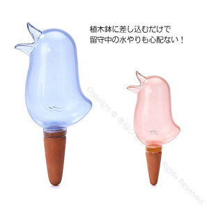 3_Zbg  ϗtAp  ^fUC  A A | ~ 玞 Ԃ̐蓖 K[fjO s͂Ȃ֗ObY