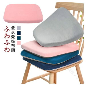 ` ᔽzc ֎qp G蔲Q ᔽf ɗD XNGANbV hH h~ k_fUC ȂՌzNbV 40×40cm 35×35cm ԗpNbV 