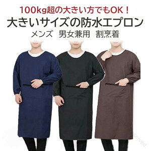 Gv jp B   |Pbgt ƃGv ̏d100kgΉ 傫TCY hGv YXbN n Vv jZbNX ƗpɍœKȏvŉKȃfUC