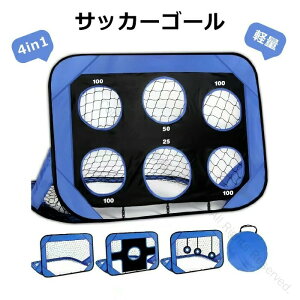 TbJ[S[ ܂肽 gĊȒP qp ^[Qbgt   Og[jOΉ |[^u y [obOt tbgTp TbJ[S[lbg LbY ~jQ[ 4in1