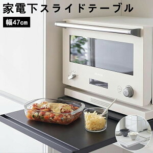 dqWbN Ƒt XChe[u W[ ot Wg[ XChg[ t Lb`[ ъ g[X^[ I[uΉ  ubN z