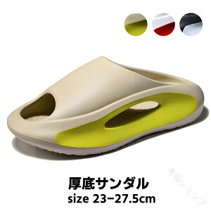 Xbp Y fB[X EVARtH[gT_ ₷ɂpyʖhr[`T_x_p_炩jp[XbpzCgJ[Lub