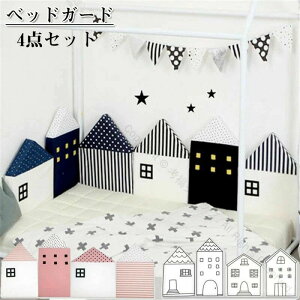 xbhK[h nEX^ TChK[h Ԃp kfUC mg[ xbhop[ op[NbV ]|h~ xbhtFX oYj Mtg  ՌzNbV 