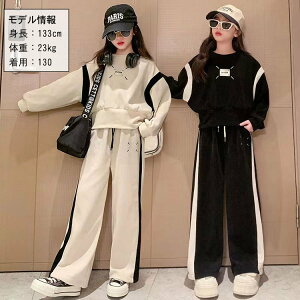 q 2_Zbg LbY ̎q ㉺Zbg  tH WjA ZbgAbv p[J[ Chpc Opc JWA   w w Z q x[W ub