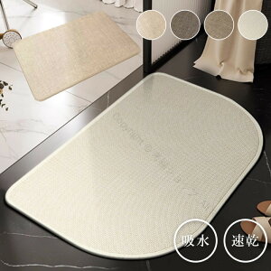 oX}bg z oX}bg 40*60 45*70 60*90cm l C}bg @}bg }bg }bg xǍD Lb`}bg t[ ~߉Ht