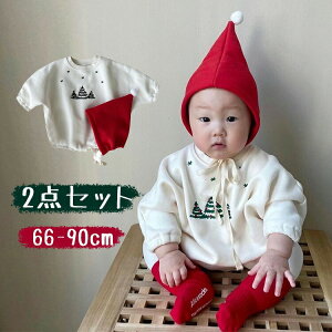 xr[ p[X 2_Zbg Jo[I[ q LbY  NX}X c[ RX`[ Ԃ giJC {fBX[c j̎q ̎q RXv ߑ av[g Mtg