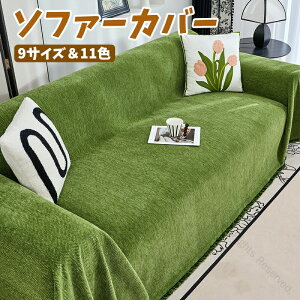 \t@[Jo[ VFj[D 唻 ` tWt }`Jo[ \t@Jo[ 邾  h~ L΍ ~ ܂Ƃh~ ybgp xbhJo[ ho I[V[Y