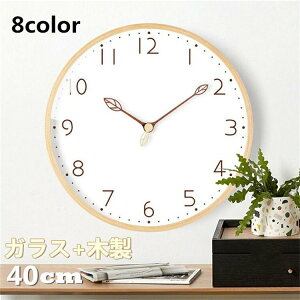  Ǌ|v |v  EH[NbN NbN Ǌ|v CeA v Ǌ| _ k Vzj Mtg ؐ dr É 40cm AeB[N IV a  