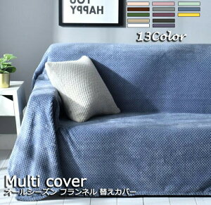 iǂ tl k n \t@[Jo[ }`Jo[ 13FWJ I[V[YΉ 3l| 4l| 200*260cm 200*300cm 200*360cm zc| ѕz xbhJo[