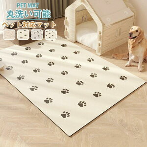 ybg}bg h 킢 PVC  L ybgh}bg ~ ~ H}bg @  ȒP ^Ή h~ h~ Q[W}bg t[OΉ 