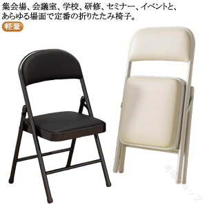 tH[fBO`FA c֎q wt ܂݃CX ܂肽݈֎q yʃpCv֎q cppCvCX ȈՐ܂肽݃pCv֎q c gѕ֗ ܂ݎ`FA