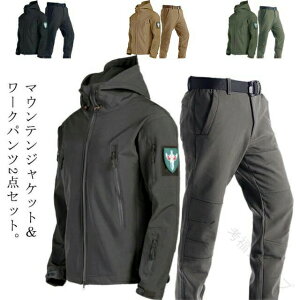 ㉺Zbg h  Y {A  }EeWPbg }Eep[J[ g AE^[ h Y{ oR ZbgAbv N h ϋv h ƃpc ] S