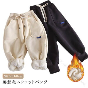 N XEFbgpc LbY Nуpc WK[pc j̎q ̎q g Opc [EFA H~ JWA Y{ q {gX h  ۉ ct ۈ牀 