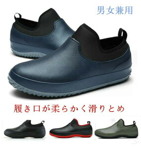 CV[Y }V[Y ƌC fB[X Y jp V[g h݌v K[fjO_ƂɍœK Jp ~ߕt AEghA py22.5-29cmΉz