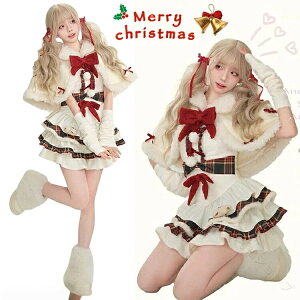 NX}X ߑ ̎q VN s[X NX}X [^ hX fB[X JSK Wp[XJ[g   P[v Lolita B^ Ã }g { L~\[s ؂₩ 