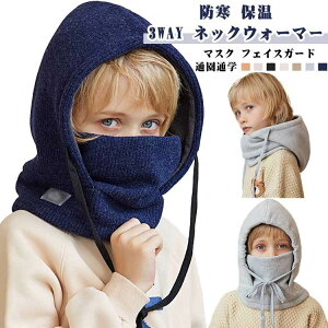 g j̎q ̎q h N jbg q LbY 3WAY lbNEH[}[ Xk[h }XN t[h}t[ Gǂ tFCXK[h ۉ  jZbNX LkQŏH~ɍœK