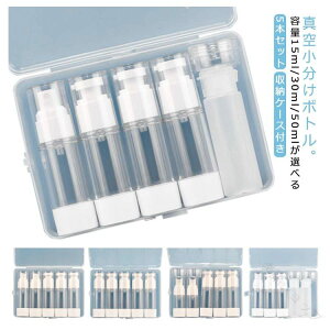 e30ml 50ml t RȂ {g |v{g N[ [P[Xt Vv[ {g lߑւ{g ϐ 5{Zbg XLPA gxZbg ^|v{g ^ X