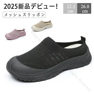 2025Vifr[ fB[X bVXb| Xj[J[ ʋC n ₷ RȂ  NbV ƂȂ tėp _ Ռz  iV[Y