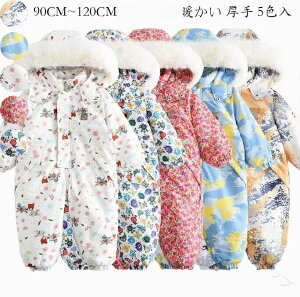 Xm[{[hEFA A Xm{[ qXm[EFA I[C  h XL[EFA LbY ǂp h g j̎q ̎q 90cm 100cm 110cm 120cm xr[Ή Xm{EFA Xm