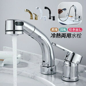 ʐ z[Xo  2z[  ȒPt t^Cv V[ VOo[ 䏊 􂢔 A[`^  ֌ 360x] Lb`p   2o