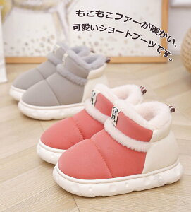 LbY u[c N q ȌC C ̎q j̎q Xm[u[c ~C h h h {Au[c [gu[c \tg ~pu[c hC H~ qC  AEghA g ~