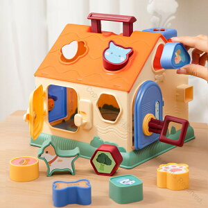 おもちゃ 型はめ あそびのおうち 名入れ 積み木 知育玩具 パズル ごっこ遊び 出産祝い 誕生日 プレゼント 赤ちゃん 男の子 女の子 0歳 1歳 2歳 かわいい おしゃれ おすすめ 人気 かたはめ おも