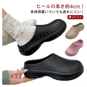 C RbNV[Y Y fB[X ~[C ƌC ₷ ƂȂ T{T_ CV[Y Lb`V[Y K[fjOV[Y Xb|  HX p 