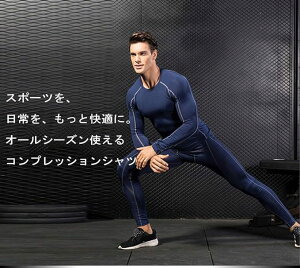 X|[cCi[ ㉺Zbg Y TbJ[p A_[EFA z UVJbg Vc^Cc jO RvbVEFA ZbgAbv AEghA XL[ ƒ o