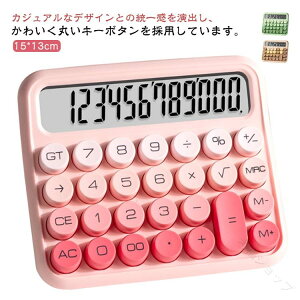 킢 d  ^fBXvC ^ѕ֗ ~ ۃ{^ lԍHw݌v ItBXp RpNgŎg₷vZ@ @\݌vŎpQ ֗Ȍgу^Cv