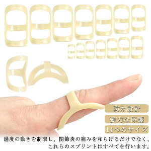 wT|[^[ wo[fߑΉ 4Zbg tBK[Xvg wXvg w ew lw w یwQp wveN^[ ֐߉ ΂ˎwΉ wTbN tBK[T|[g 