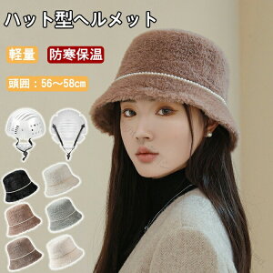 wbg ] fB[X ~ H~p ]ԃwbg  l Xq^ ӂӂ oPbgnbg   UVJbg n    h ۉ 傫TCY 